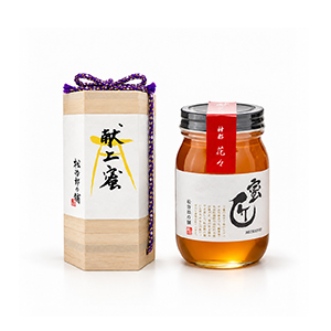 献上蜜 2026 玄圃梨の蜜 180g｜蜜匠® 新都花々 600g ギフトセット